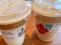 不止拿铁-Tims天好咖啡(北大街万象城店)