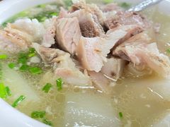 -荣生萝卜汤饭店