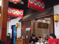 -仁和四季涮肉馆(天坛南门店)