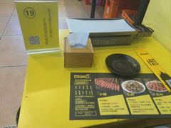 -望京小腰(北京总店)