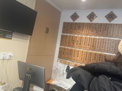 -老地方面馆(思南路店)