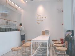 -喜茶(上海泰禾大厦店)
