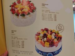 -御品轩(边家村店)