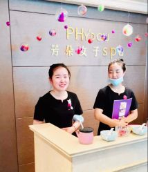 -芳朵美容养生SPA
