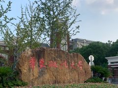 -华东政法大学(松江校区)