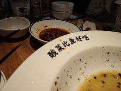 -太二酸菜鱼(正大广场店)
