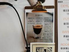 -熊猫一间店欧式奶茶铺