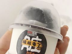 -老婆大人(天一广场店)