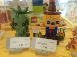 -kidsland(南开大悦城店)