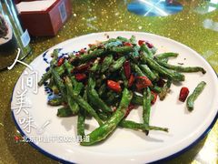 干煸豆角-大鸭梨烤鸭(金色漫香店)