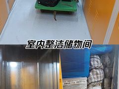 -安东易迷你自助仓储寄存仓库(草桥店)
