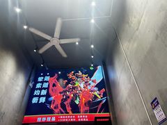 -刘少华贵州小黄牛·鲜牛肉火锅(总店)