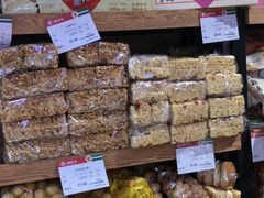 -北京稻香村(望京新世界店)