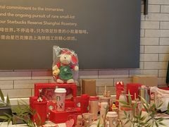 -星巴克臻选(成都东方新希望天祥店)