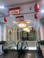 -深圳阳光医疗美容