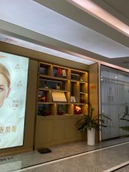 -痘院长·祛痘·皮肤管理