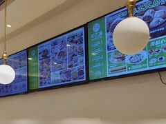-甲乙饼·手工牛肉饼(东方广场店)