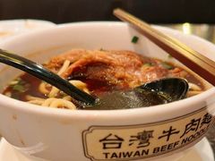 -中国厨房/台湾牛肉面
