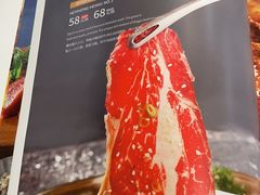 -合易泓烤肉•首创生椰大油边(宁山路店)