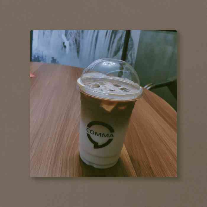 comma coffee(南城国际公馆店)-"性价比很赞的93tea 和朋友在附近