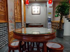 -丞记传承