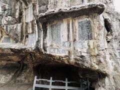 -桂林独秀峰王城景区