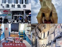 -三亚西岛海洋文化旅游区