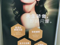 -唐杰口腔(富都广场店)