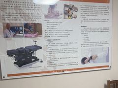 -脊美正骨·推拿·整脊(KKmall京基100店)
