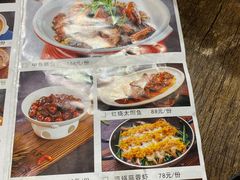 -美庐时尚餐厅(菱角湖店)