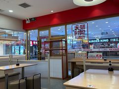 -琴岛顺天馄饨(崂山金鼎店)