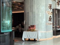 -谭厨中山传家菜.乳鸽.脆鲩鱼(华强北中航城店)