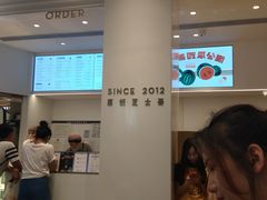 -喜茶(深圳福田星河COCO Park店)