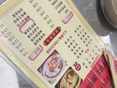 -林记潮汕海鲜砂锅粥(平潭店)