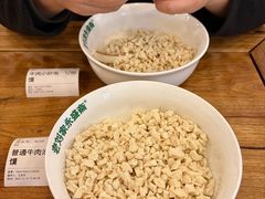 -老刘家永盛斋·传统泡馍(东关南街店)