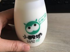 -一只酸奶牛(锦城万达天虹店)