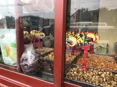 -秋栗香(地安门店)