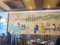 -老三羊汤【北兴隆街店】