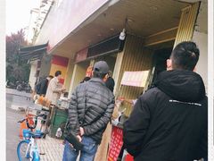 -金杨老摊头蛋饼(金口路店)