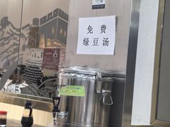 -小胖包子王(赵公口店)