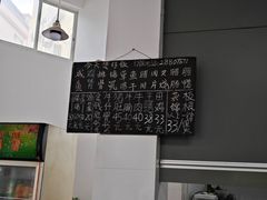 -容里煲仔饭(利丰北路店)