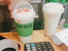 -宝珠奶酪(长宁金虹桥店)