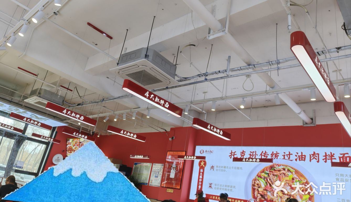 踩雷了！网红店真难吃