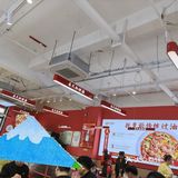 踩雷了！网红店真难吃