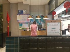 -米纸越南小馆(金鹰世界店)
