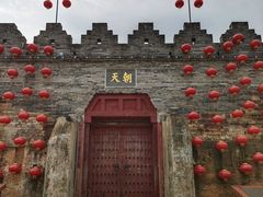 -肇庆古城墙