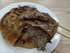 牛肉馅饼-一头牛馅饼店总店(卫工街店)