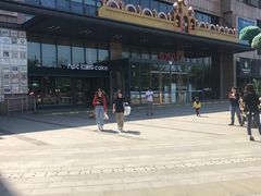 -紫荆广场·花漫里