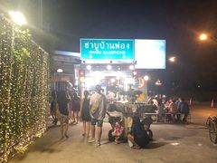 夜市入口-席娜卡琳火车铁道夜市