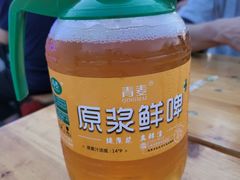 -第34届青岛国际啤酒节